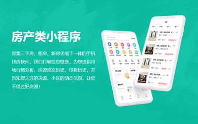 制作公众号网站有哪些软件详解:制作公众号app更新